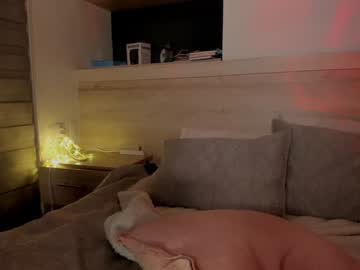 webcam girl nebamazee live cam image #11347792