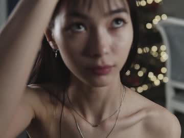 webcam girl neferpita live cam image #11422021