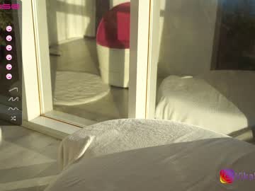 webcam girl vika54784 live cam image #4707991