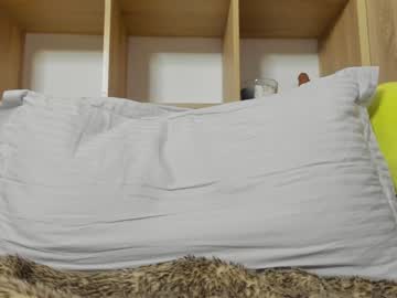 webcam girl ayamechan live cam image #5282122