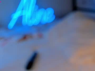 webcam girl pinkncrazy live cam image #4662230