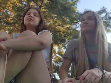 webcam couple sweet_wekeed live cam image #3313445