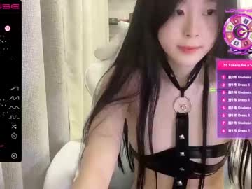 webcam girl kayla2002 live cam image #4649955