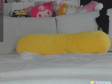 webcam girl yogendub live cam image #9927551