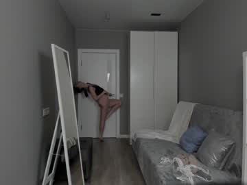 webcam couple christine_bae live cam image #8670890
