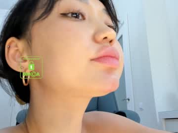 webcam girl lee_yoona live cam image #1283492