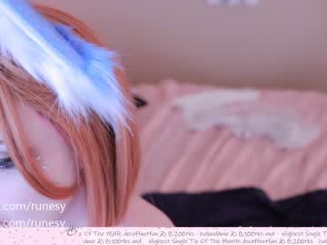 webcam girl runesy live cam image #1576542