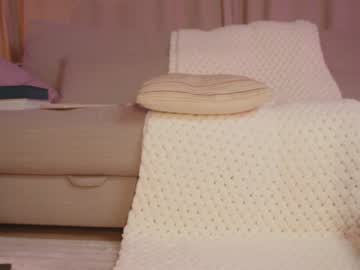webcam girl sexygamesx live cam image #4930008