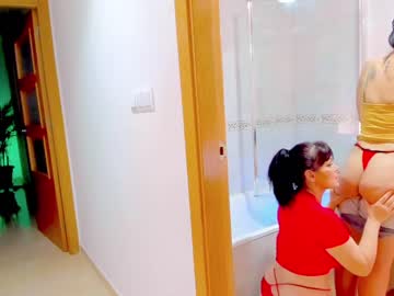 webcam couple butterflyblue_dream live cam image #6776723