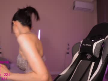 webcam girl lindamei live cam image #2399565
