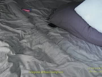 webcam girl enncandy live cam image #11594344