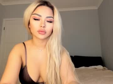 webcam girl bae_suz live cam image #650410