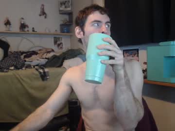 webcam man bedghost live cam image #4371992