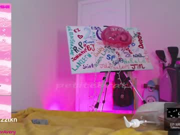 webcam girl petitebrat live cam image #5409839