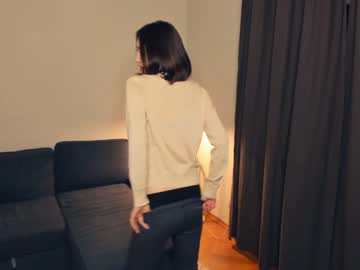 webcam girl patriciafranks live cam image #5343115
