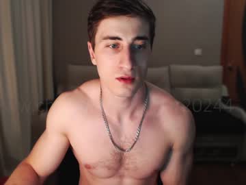 webcam man super20244 live cam image #30987