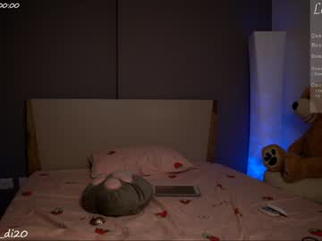 webcam girl _lady_di live cam image #426365