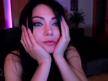webcam girl s3r3ndipity live cam image #7970054