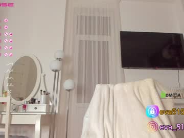 webcam girl procrastination_ live cam image #1858352