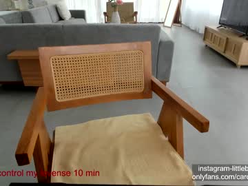 webcam girl carolinaherera live cam image #5467316