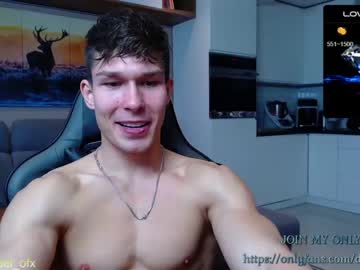 webcam man destroy_boy live cam image #8307806