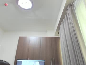 webcam girl sensualbae_seduction live cam image #1883372