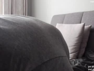 webcam man chris_boy37 live cam image #5477136