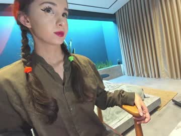 webcam girl ehotlovea live cam image #4829395