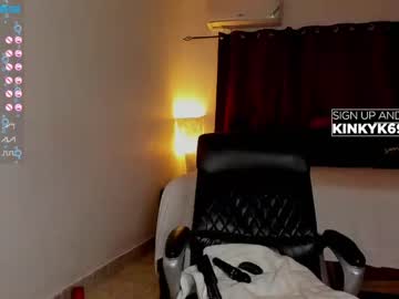 webcam girl kinkyk699 live cam image #1926395