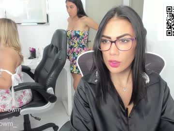 webcam couple emillybrowm live cam image #10553119