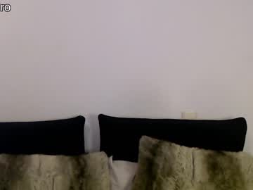 webcam girl dronae live cam image #6906627