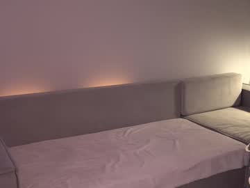 webcam girl just_emmy live cam image #12713660