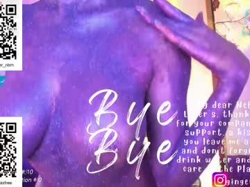 webcam girl nebamazee live cam image #12281885