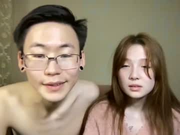 webcam couple lolasava_li live cam image #5339697