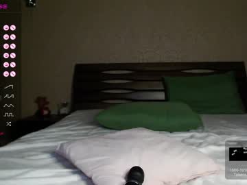 webcam girl fallen_angel_18 live cam image #8530105