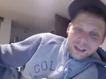 webcam man lancehardin live cam image #7730024