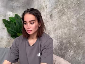 webcam girl quantum_heart live cam image #12302102