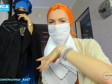 webcam girl murmur_kati live cam image #1109358