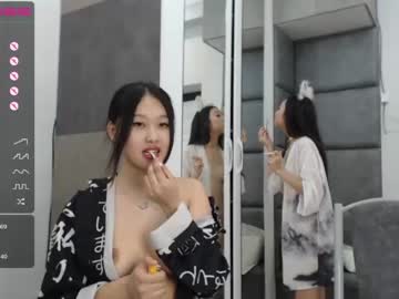 webcam girl sia_mur live cam image #2885611