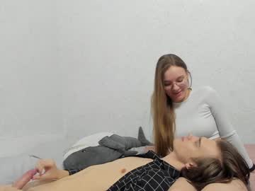 webcam couple yueslang live cam image #9059087