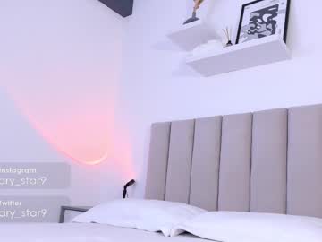 webcam girl alison_miller9 live cam image #11841491