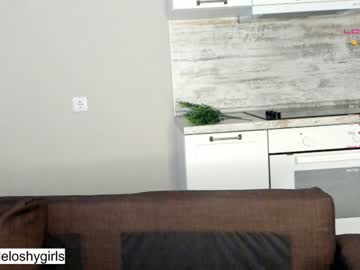 webcam couple beverlyvega live cam image #5831405