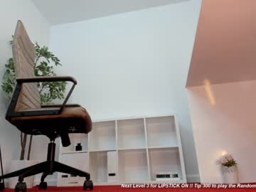 webcam girl legswattitude live cam image #8318821
