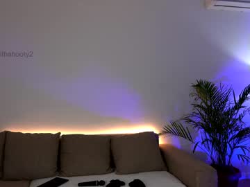 webcam girl naughtyrider69 live cam image #2524211