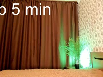 webcam girl amandamedrano live cam image #3915825