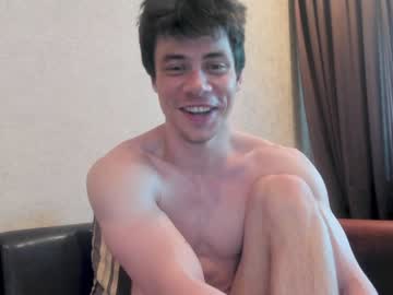 webcam man tayler_durden_1 live cam image #6235196