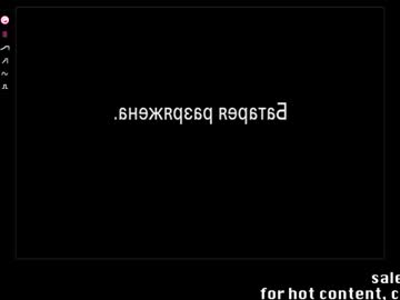 webcam girl heyhorny_cb live cam image #10558211