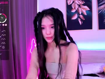 webcam girl aisneon live cam image #2659083
