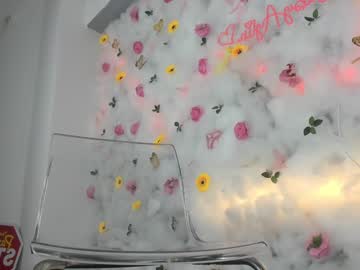 webcam girl babyaylin live cam image #12518843