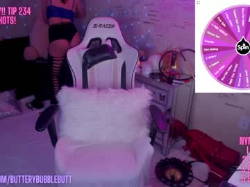 webcam girl butterybubblebutt live cam image #8696893